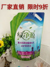 VMPET復合袋及其在復合微生物肥料研發中的應用