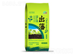 出藩復合微生物肥料 綠色農業的科技引擎與研發新篇章