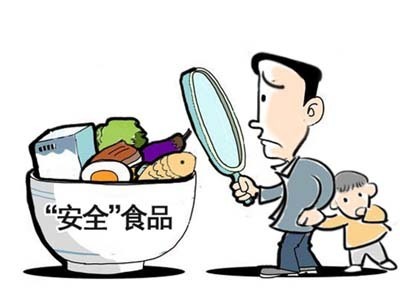 周展望 互聯(lián)網(wǎng)金融多重保障，為食品安全保駕護(hù)航