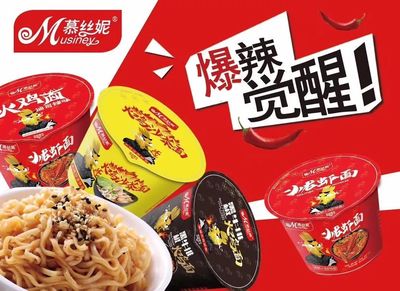 數(shù)百家企業(yè)角逐“食品資本-最具投資價值中國企業(yè)25強” 首批入圍者揭曉
